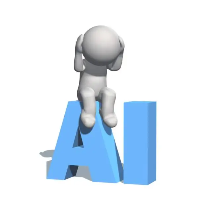 AI Symbol